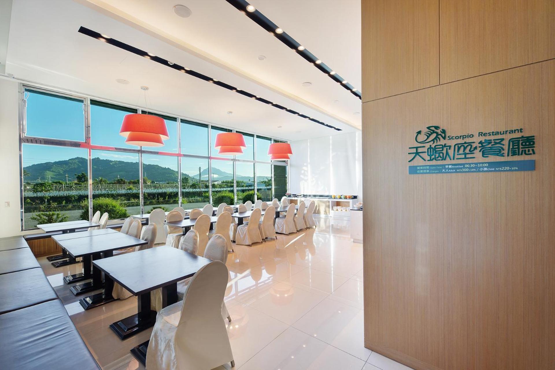 นารุวัน แกแล็กซี เพลซ Hotel Taitung ภายนอก รูปภาพ